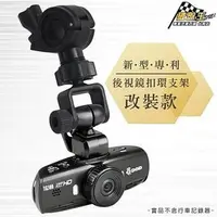 在飛比找PChome商店街優惠-破盤王 /台南 DOD TG200.TG300.GS300.