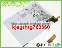 在飛比找露天拍賣優惠-適用於EB-BT515ABU,Galaxy Tab A T5