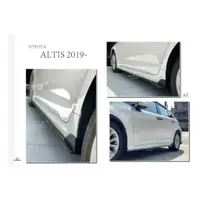 在飛比找蝦皮購物優惠-小傑-全新 ALTIS 12代 19 20 21 2019 