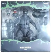Super 7 Ultimates Heisei Godzilla 1989 8 Inch Action Figure