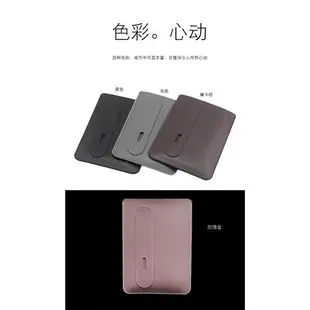 木棉灣適用超薄帶筆槽蘋果iPad mini6全面屏8.3寸平板保護套 皮套直插袋內膽包mini4殼mini5迷你7.9寸有筆袋