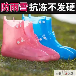 【滿300發貨】雨鞋 雨靴 中高筒防水雨鞋套男女加厚耐磨防滑一體水靴成人兒童釣魚硅膠雨靴