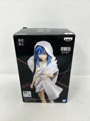 That Time I Got Reincarnated As A Slime Otherworlder Raphael Figure Vol.15 Z1