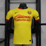 CLUB AMéRICA 球員版足球衫 24-25 主場球衣