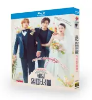 2024 Korean Drama Wedding Impossible Blu-Ray English Subtitle Boxed All Region