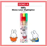 [DONG-A] MIFFY MEMO LINER 熒光筆 3 色 (SET)