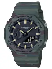 NEW Casio G-Shock Lmd Edt GREEN CAMO Set w/ Extra Strap+Bezel Watch GAE2100WE-3A