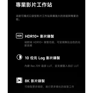 小米 Xiaomi 13T Pro 12G+512G