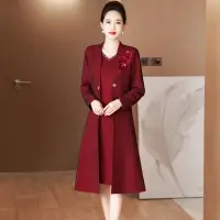 在飛比找Very buy優惠-秋冬新娘媽媽裝兩件式套裝結婚喜慶宴會禮服喜婆婆歐美時尚洋裝