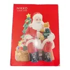 Nikko Ceramics 11” Christmas Santa Cookie Jar