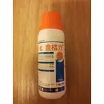 【瘋狂園藝】金桔力 100ML 柑橘精油 蚜蟲 介殼蟲 紅蜘蛛 白粉病 露菌病 天然驅蟲