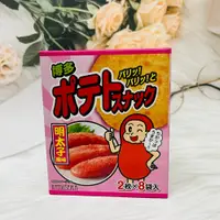 在飛比找松果購物優惠-☆潼漾小舖☆ 日本 加藤製菓 katouseika 洋芋片 