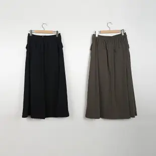 【CUMAR】口袋裝飾釦A字長裙(黑 綠)