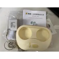 在飛比找蝦皮購物優惠-美樂 medela 雙邊電動吸乳器 電動吸乳器 雙邊擠奶器 