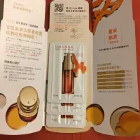 在飛比找蝦皮購物優惠-克蘭詩新產品黃金雙激粹