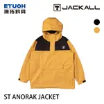 JACKALL ST ANORAK JACKET [漁拓釣具] [機能外套] [防撥水]