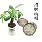 【快速出貨】大號艾條底盤薰煙驅蚊蟲家用11CM合金復古艾灸托盤美容院去味工具