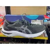 在飛比找蝦皮購物優惠-大灌體育👟 Asics GT-2000 11 4E [101