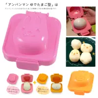 在飛比找momo購物網優惠-日本 DIY模具可愛小熊+小兔 雞蛋模具兩入組(動物 蛋模具