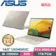 ASUS Zenbook 14X UX3404VC-0142D13900H(i9-13900H/32G/1TB SSD/RTX3050/W11/14.5)福利品