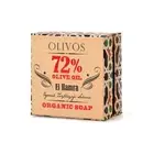 Olivos Organic Soap El Hamra 150g 5.3oz