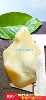 在飛比找Yahoo!奇摩拍賣優惠-壽山石原石#2841(芙蓉)746 壽山石 擺件 原石【清雅