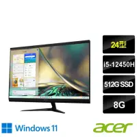 在飛比找momo購物網優惠-【Acer 宏碁】24型i5液晶電腦(Aspire C24-