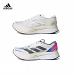 日本代購ADIDAS ADIZERO BOSTON 11 慢跑鞋 白 GY2586 HQ3693 GX6651