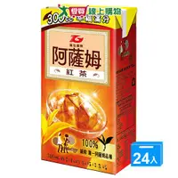 在飛比找樂天市場購物網優惠-阿薩姆紅茶300ml x 24【愛買】