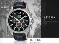 在飛比找Yahoo!奇摩拍賣優惠-ALBA 雅柏 手錶專賣店 國隆 AT3B59X1 三眼計時