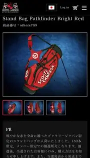 scotty cameron bright red stand bag