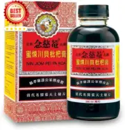 Pei Pa Koa Original Formula - 300ml, Cough Syrup & Throat Relief