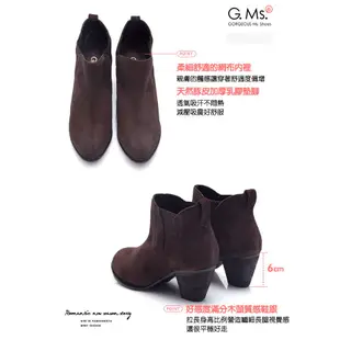 G.Ms. 牛麂皮拼接鬆緊帶造型粗跟踝靴-深咖啡