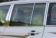 Steel Window Pillar Frame Cover Trim For 2012-2018 Mitsubishi Montero Pajero 10P (for: Mitsubishi)