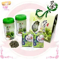 在飛比找蝦皮購物優惠-☆小麻吉家家爱☆杉林溪龍鳳峽高山烏龍茶150g*2罐手提禮盒