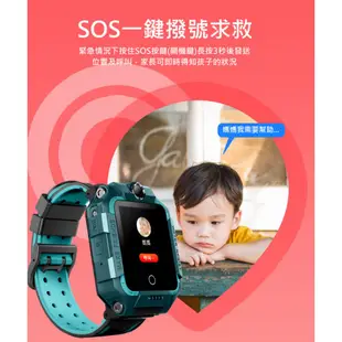 【東京數位】全新 IS 愛思 IP67 防水  4G 繁體 兒童智慧手錶 定位 GPS LINE FB 聲控翻譯 送好禮