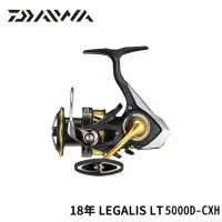 在飛比找momo購物網優惠-【Daiwa】18年 LEGALIS LT 50000D-C