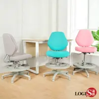 在飛比找momo購物網優惠-【LOGIS】LOGIS 優化守習兒童椅 三色(成長椅 課桌
