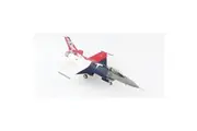 Hobby Master 1/72 F16c Fighting Falcon 75Th Anniversary Scheme Of 457Th Fs Nov 2020