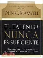 在飛比找三民網路書店優惠-El Talento Nunca Es Suficiente
