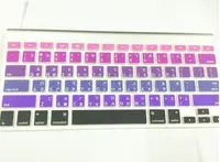 在飛比找Yahoo!奇摩拍賣優惠-*金輝* 鍵盤膜 鍵盤防塵套 鍵盤保護膜 適用於 蘋果 Wi