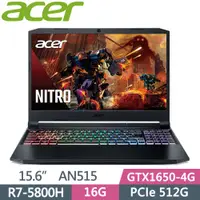 在飛比找蝦皮購物優惠-Acer AN515-45-R02E 曜石黑