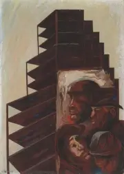 Jose Clemente Orozco : Spanish Art : Archival Quality Art Print