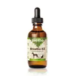 ANIMAL ESSENTIALS 藥草醫家 支氣管健康藥草精華飲60ML