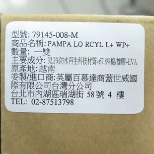 Palladium 79145008 PAMPA LO RCYL L+ WP+ 男女休閒鞋 防潑水 橘標 黑