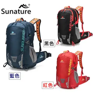 〈山峪戶外〉 35L 超輕化 網架 Sunature 登山背包 水袋背包 登山包 8643