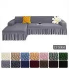 Seersucker Skirt Sofa Cover Plain Striped Elastic Armchair Cover 1/2/3/4 Seats