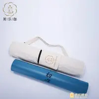 在飛比找樂天市場購物網優惠-瑜伽墊收納袋瑜伽包運動健身包女瑜伽收納包瑜伽墊背包瑜伽墊套袋