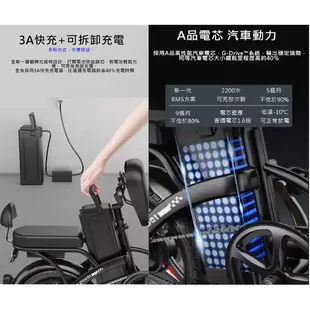 HDTEA 親子雙人雙座自行車 腳踏車 電動車 折疊車 折疊電動腳踏車 淑女自行車