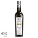 CASTILLO DE CANENA卡內納城堡 家族珍藏-阿貝金納品種特級初榨橄欖油250ML★限量7折